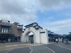 -朱家尖蜈蚣峙码头