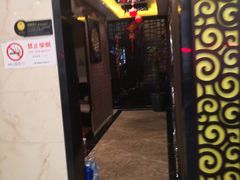 -澜悦汇推拿足道(蓝村路店)