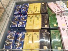 -好利来(熙地港店)