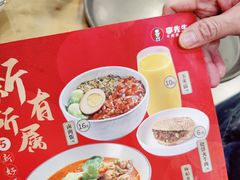 -李先生牛肉面大王(成都东站西广场店)