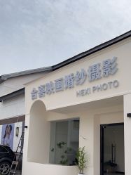 -苏州HX-合喜映画婚纱摄影