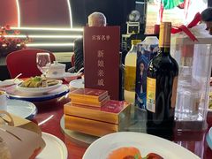 -上虞天玥大酒店