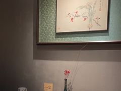 -觀芷隐轩