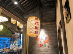 -永安水煮活鱼·仪征菜(仪征奥林匹克店)
