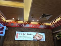 -蝎王府羊蝎子(天通苑店)