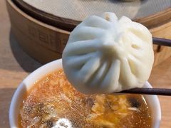 -草包包子铺(宽厚里店)