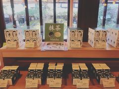 -中村藤吉(本店)