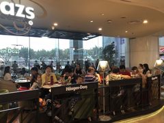 大堂-哈根达斯(天河城店)