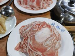 -元盛居(生态大街店)