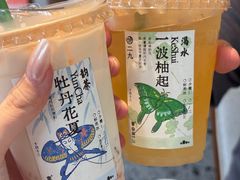 -李山山茶事(景枫店)