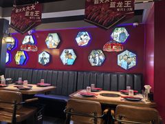 -沪小胖·小龙虾·蓝龙王(八佰伴店)