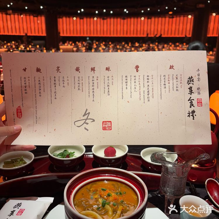 当一天昏君是什么体验👑 杭州宫宴详细版攻略