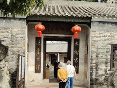 -冯子材故居