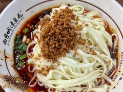 -西月城谭豆花(春熙路店)