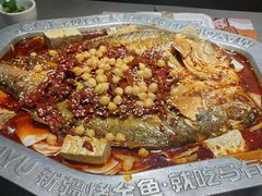 -马有鱼·馕坑烤全鱼(美美2店)