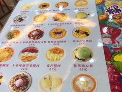 -甜心妈妈·榴莲星级糖水(北京路总店)