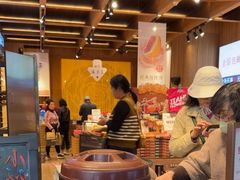-嘉华鲜花饼(南屏旗舰店)