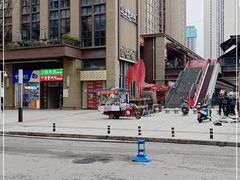 -川东长筷子耗儿鱼(万象润街店)