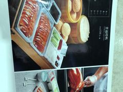 -紫光园(顺义店)