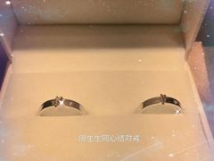 -嘉兴戴梦得购物中心