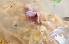 Salted Cabbage and Broad Bean Pork Soup