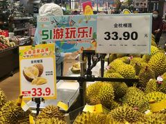 -AEON永旺(东方宝泰店)