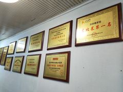 -苏师傅菜馆(上沙店)