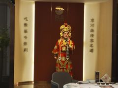 -阿五黄河大鲤鱼(英协路店)