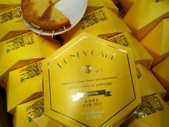 android_upload_pic-好利来(抚顺万达店)