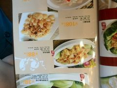 菜单-两来风(文亭街店)