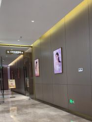 -深圳米兰柏羽医疗美容医院