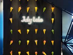 -July tale·可丽饼(德基广场店)