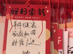 -金陵梦华·宫宴(南京首店)