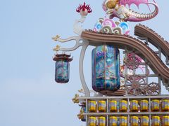 -渔岛海洋度假区