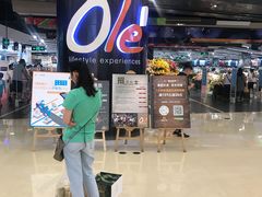 -Olé精品超市(南宁万象城店)