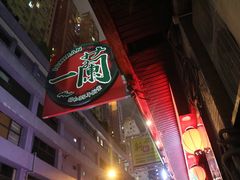 -南丫岛