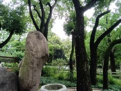 -上海方塔园