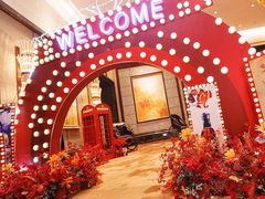 -上海浦东嘉里大酒店