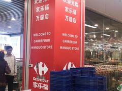 -苏宁易购(Suning Elec广州前进路店)