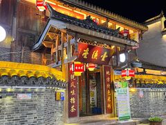 -大小河街