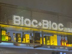 -Blac+Blac(中海环宇荟店)