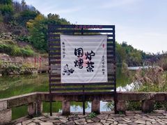 -两江国际影视城