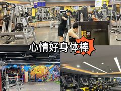 -超鹿运动健身(紫阳商贸中心店)