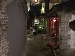 iphone_upload_pic-厉家菜(金宝街店)