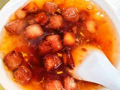 -芳婆糕团店(王府大街店)