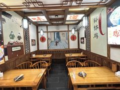 -古真记钵钵鸡(总店)