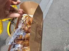 -国际饭店·帆声西饼屋(黄河路店)