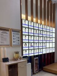 -深圳美莱医疗美容医院