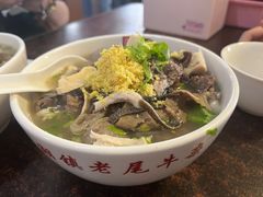 潮镇老尾牛杂-潮镇老尾牛杂(环城西路店)