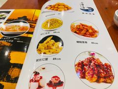 -四海鲜渔家菜(黄金海岸店)